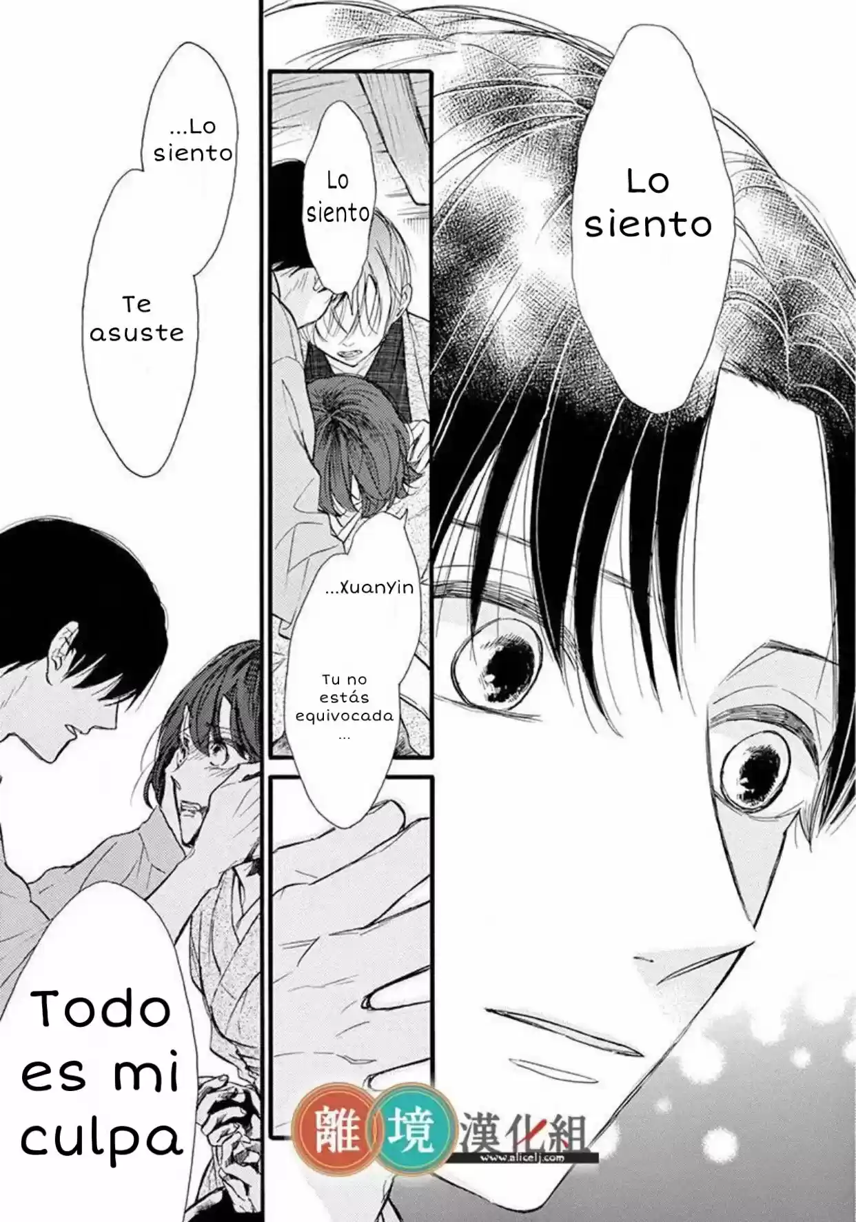 Kyou Mo, Oishisou Desu Ne - Capítulo 4 - Página 20 - LectorTMOo