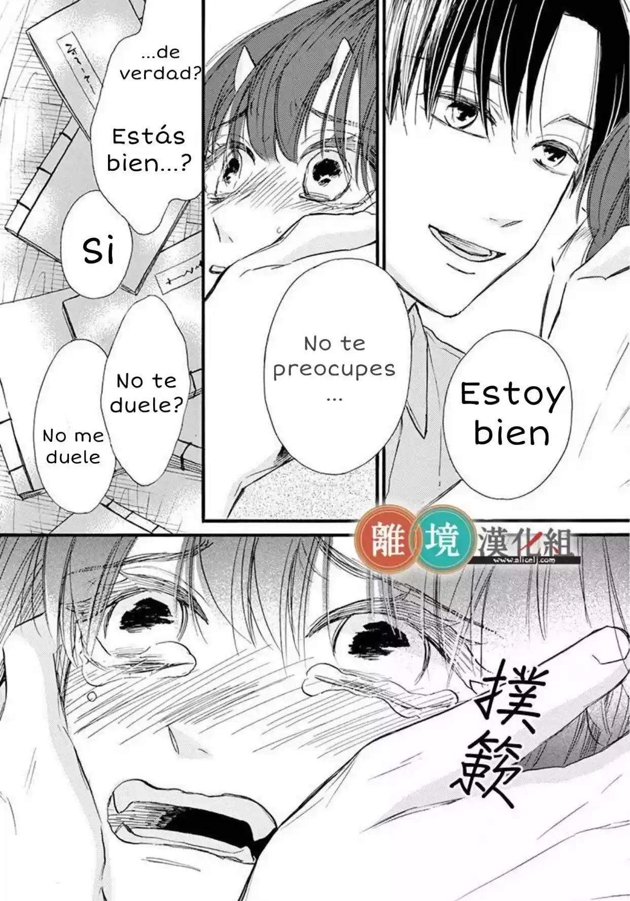 Kyou Mo, Oishisou Desu Ne - Capítulo 4 - Página 21 - LectorTMOo
