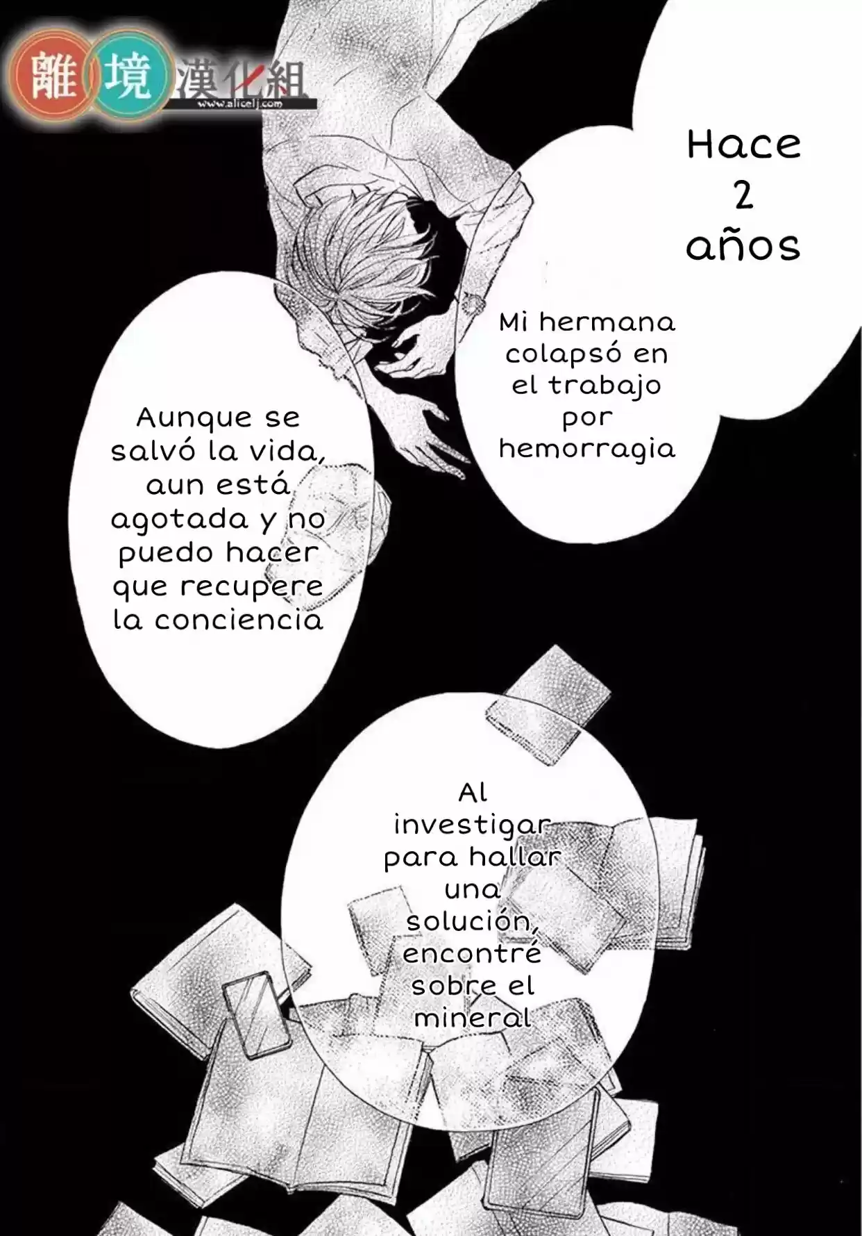 Kyou Mo, Oishisou Desu Ne - Capítulo 4 - Página 23 - LectorTMOo