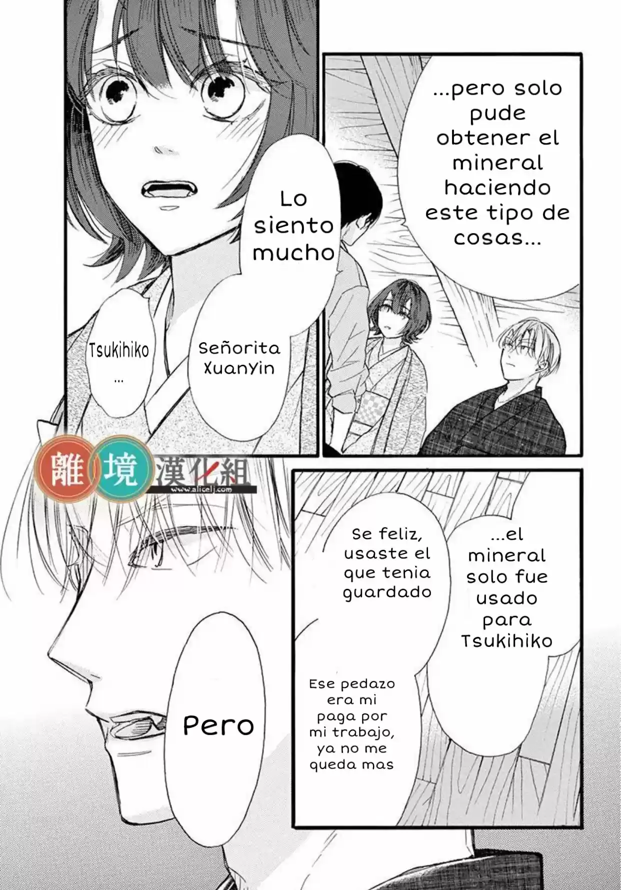 Kyou Mo, Oishisou Desu Ne - Capítulo 4 - Página 24 - LectorTMOo