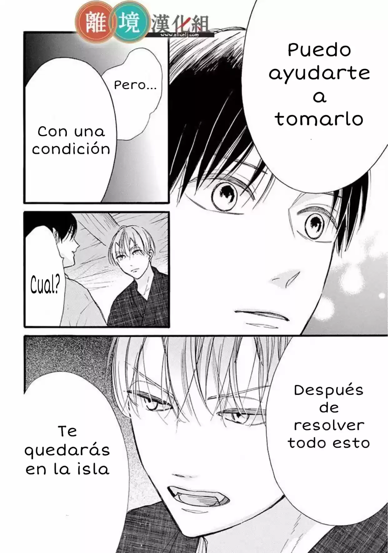 Kyou Mo, Oishisou Desu Ne - Capítulo 4 - Página 25 - LectorTMOo