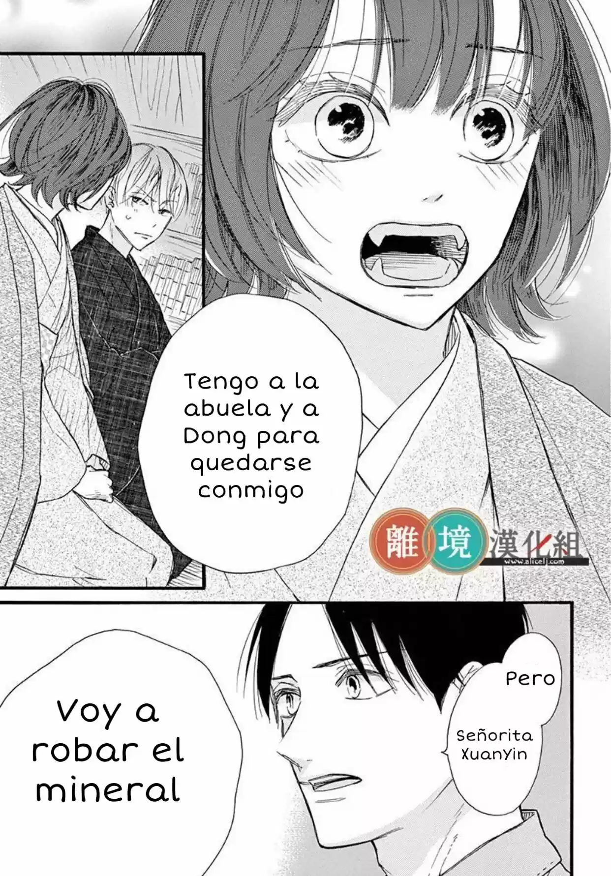 Kyou Mo, Oishisou Desu Ne - Capítulo 4 - Página 28 - LectorTMOo