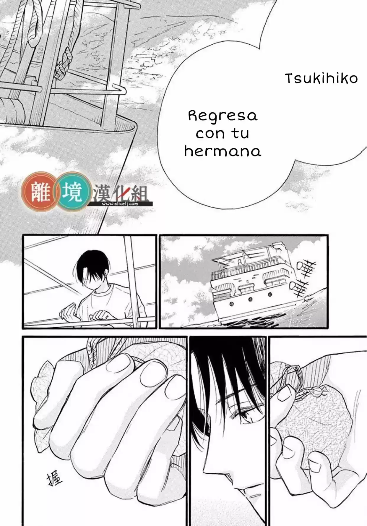Kyou Mo, Oishisou Desu Ne - Capítulo 4 - Página 29 - LectorTMOo