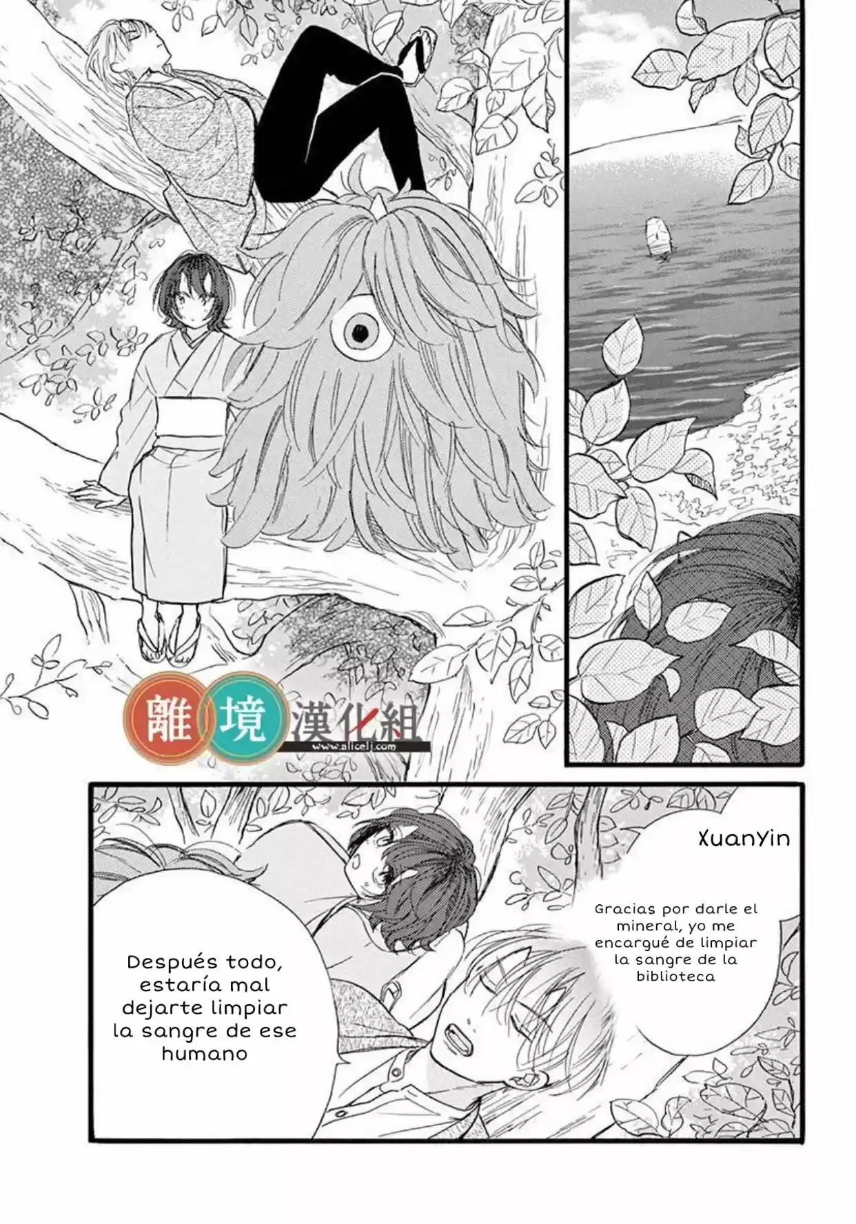 Kyou Mo, Oishisou Desu Ne - Capítulo 4 - Página 30 - LectorTMOo