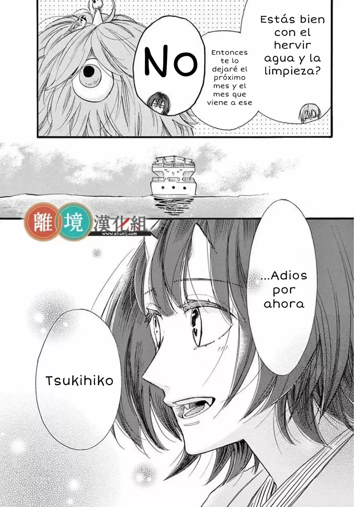 Kyou Mo, Oishisou Desu Ne - Capítulo 4 - Página 32 - LectorTMOo