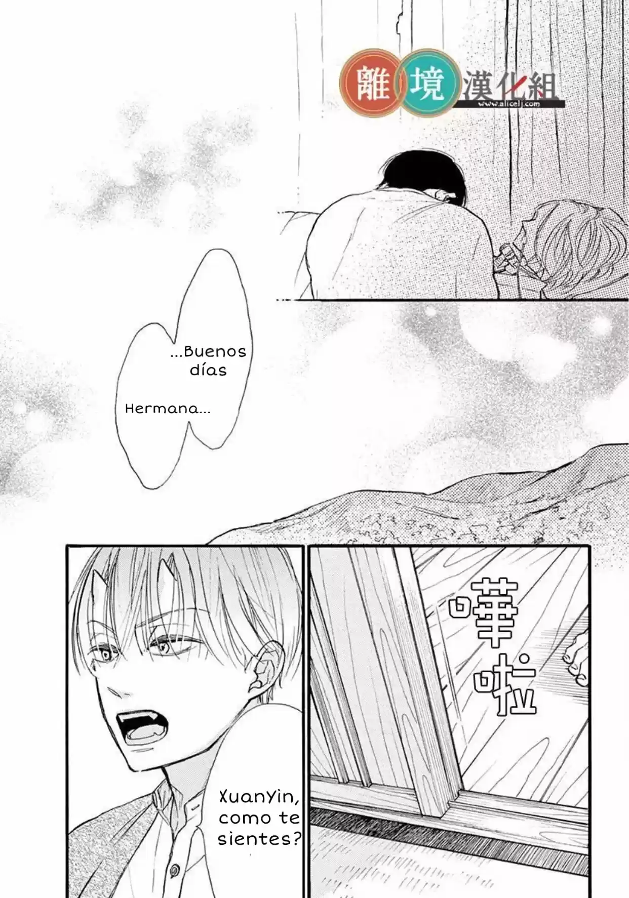Kyou Mo, Oishisou Desu Ne - Capítulo 4 - Página 36 - LectorTMOo