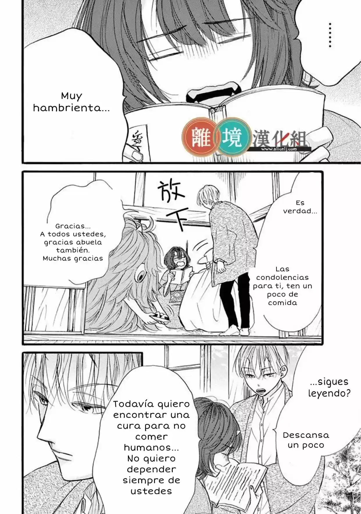 Kyou Mo, Oishisou Desu Ne - Capítulo 4 - Página 37 - LectorTMOo