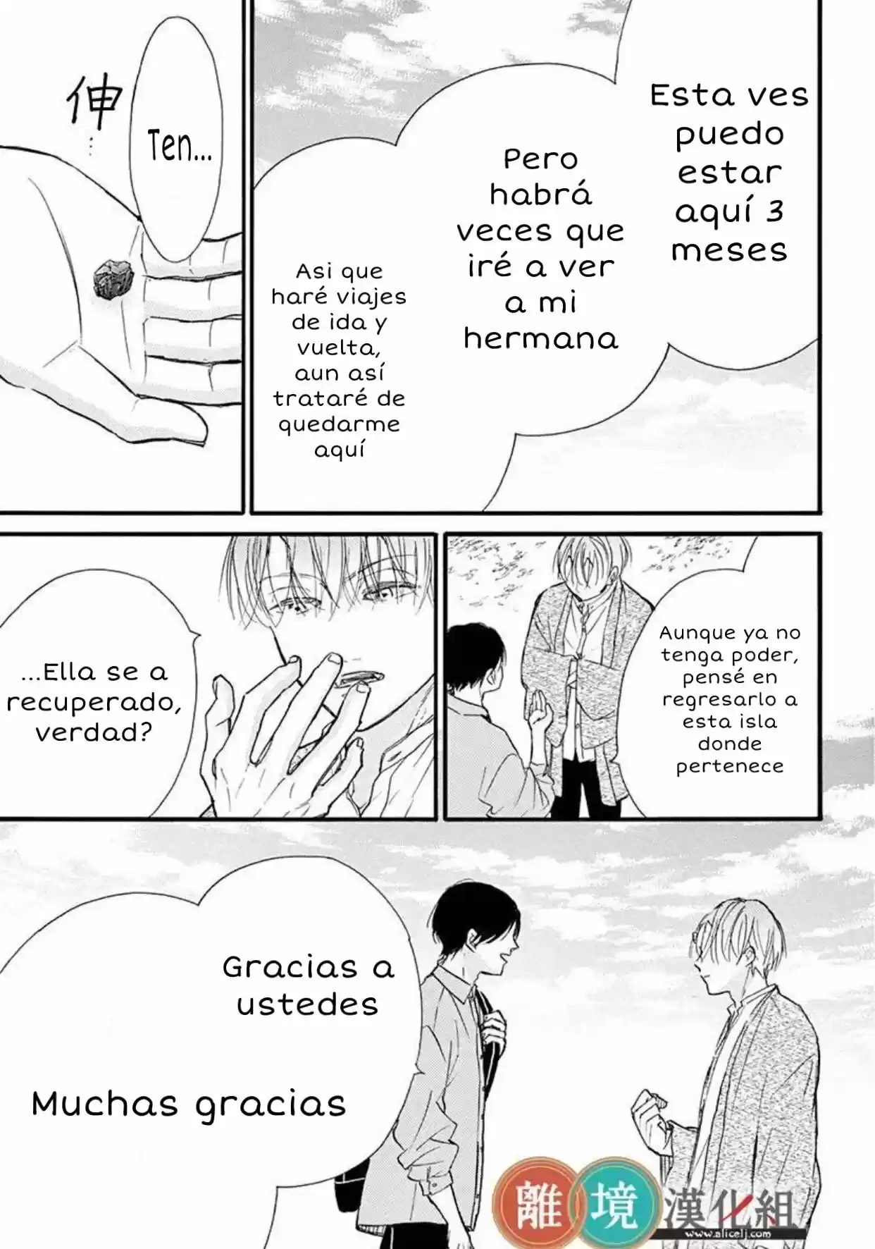 Kyou Mo, Oishisou Desu Ne - Capítulo 4 - Página 40 - LectorTMOo
