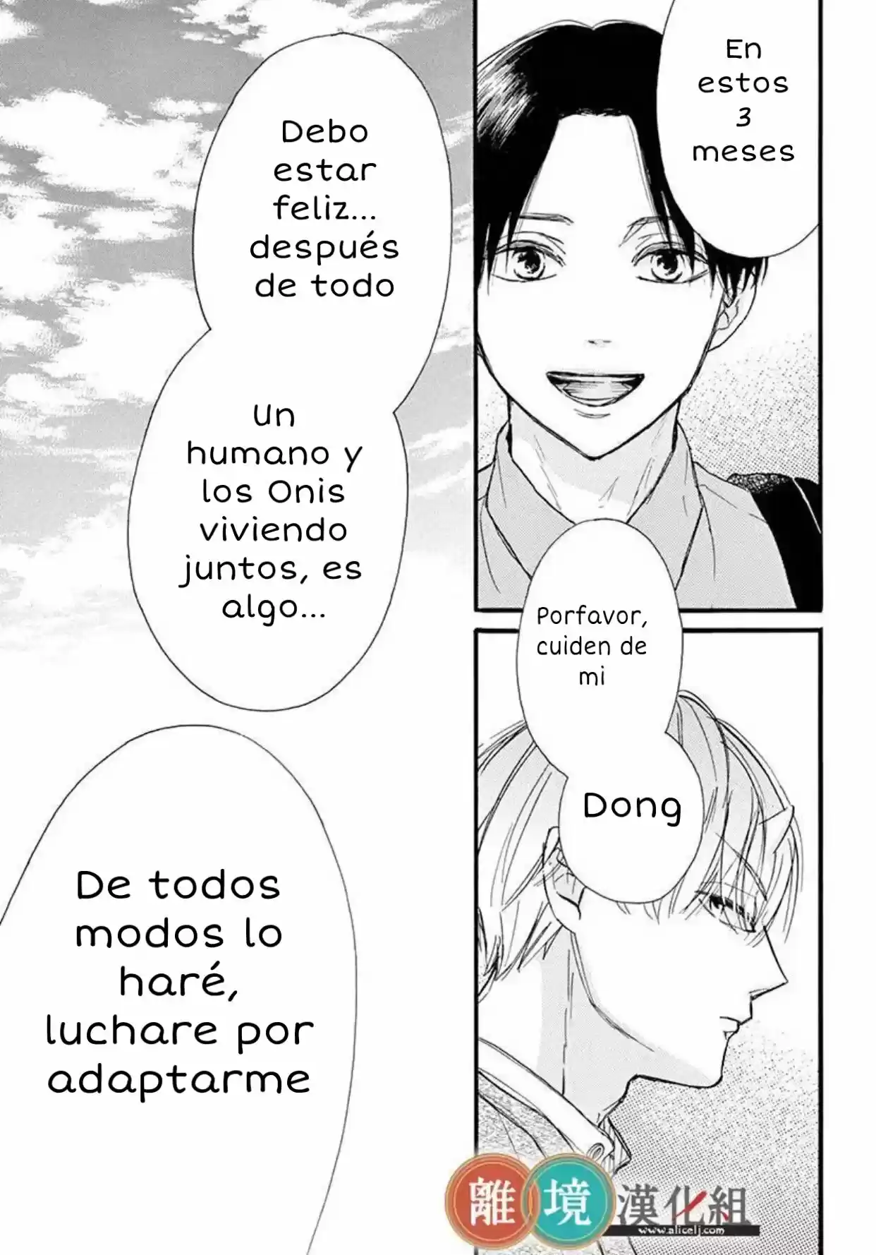 Kyou Mo, Oishisou Desu Ne - Capítulo 4 - Página 42 - LectorTMOo