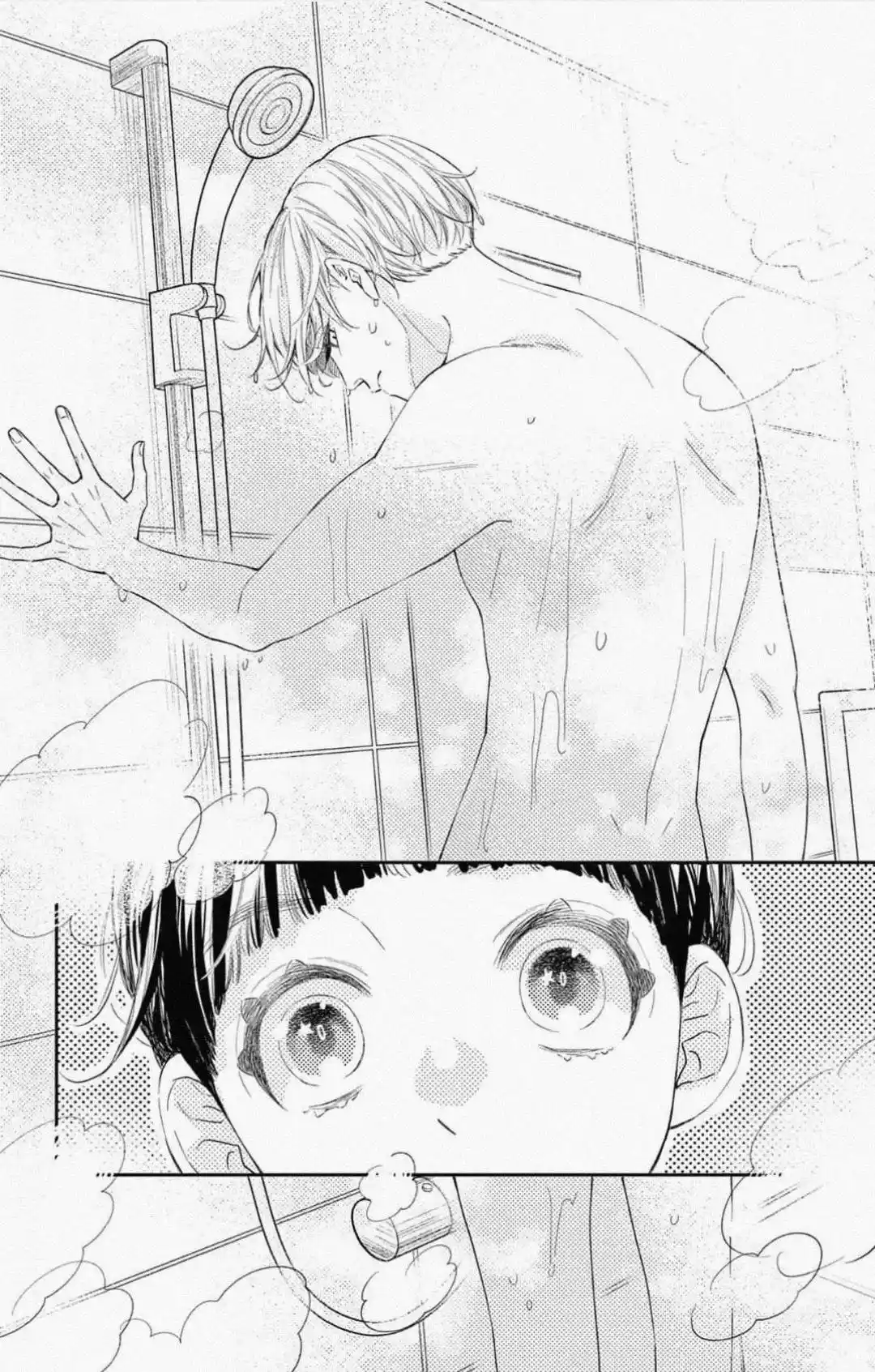 Kyou Mo Ouji Ga Toutoi Desu - Capítulo 1 - Página 30 - LectorTMOo