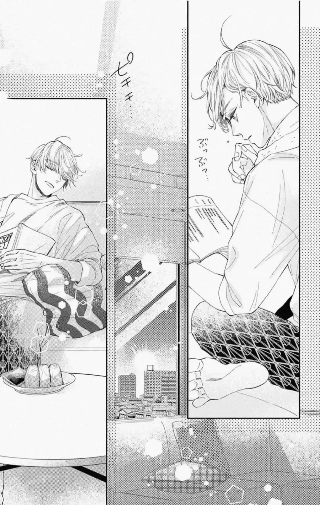 Kyou Mo Ouji Ga Toutoi Desu - Capítulo 2 - Página 30 - LectorTMOo