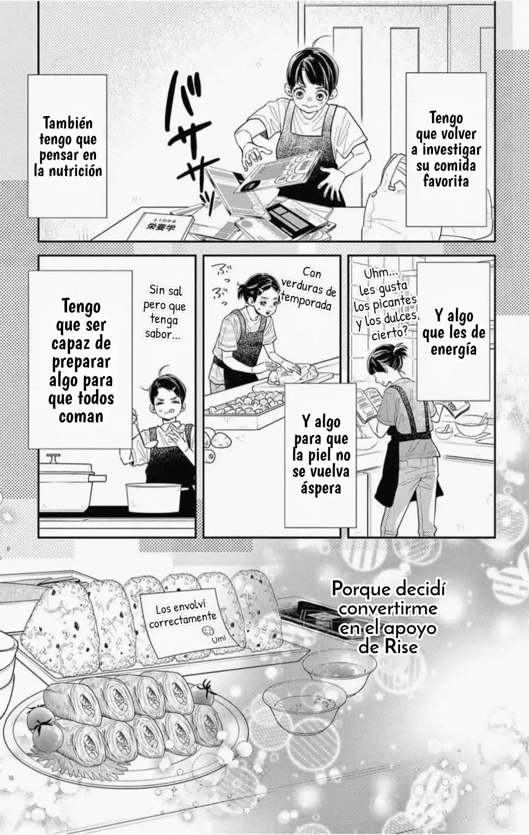 Kyou Mo Ouji Ga Toutoi Desu - Capítulo 2 - Página 34 - LectorTMOo