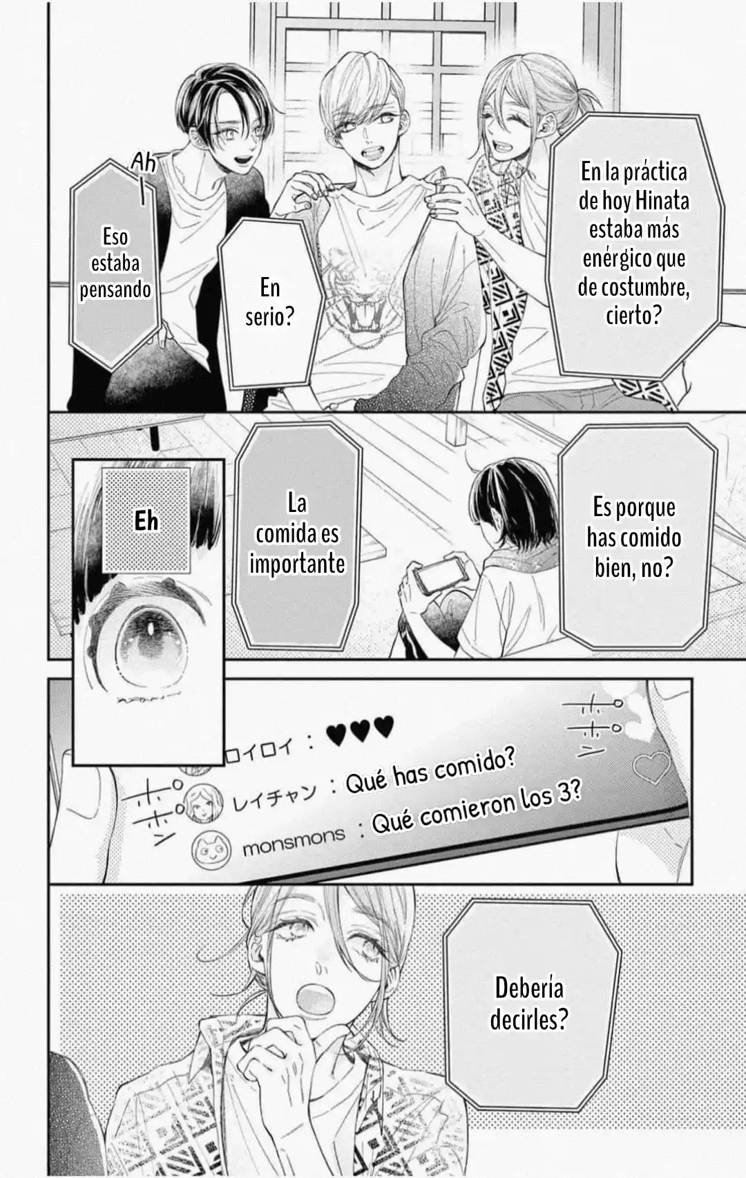 Kyou Mo Ouji Ga Toutoi Desu - Capítulo 2 - Página 43 - LectorTMOo