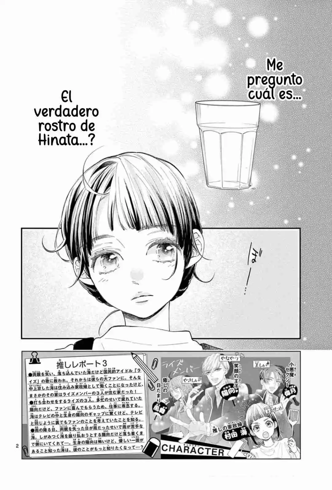 Kyou Mo Ouji Ga Toutoi Desu - Capítulo 4 - Página 4 - LectorTMOo