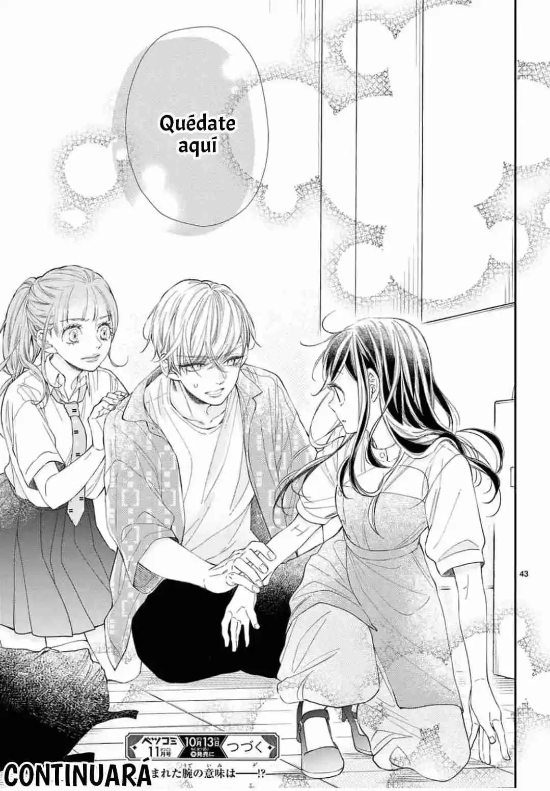 Kyou Mo Ouji Ga Toutoi Desu - Capítulo 4 - Página 45 - LectorTMOo