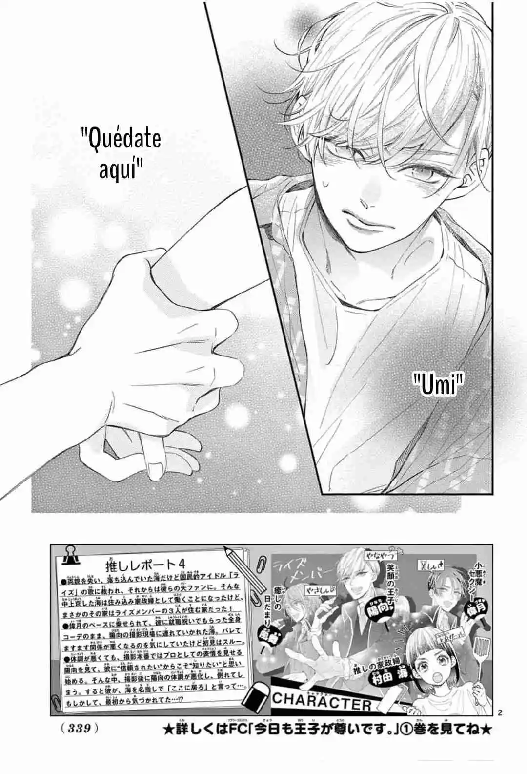 Kyou Mo Ouji Ga Toutoi Desu - Capítulo 5 - Página 4 - LectorTMOo