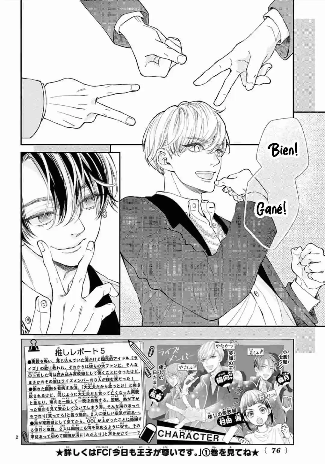 Kyou Mo Ouji Ga Toutoi Desu - Capítulo 6 - Página 4 - LectorTMOo