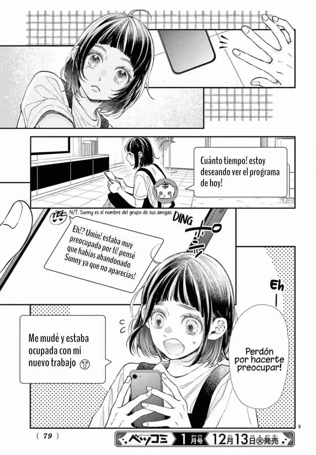 Kyou Mo Ouji Ga Toutoi Desu - Capítulo 6 - Página 7 - LectorTMOo