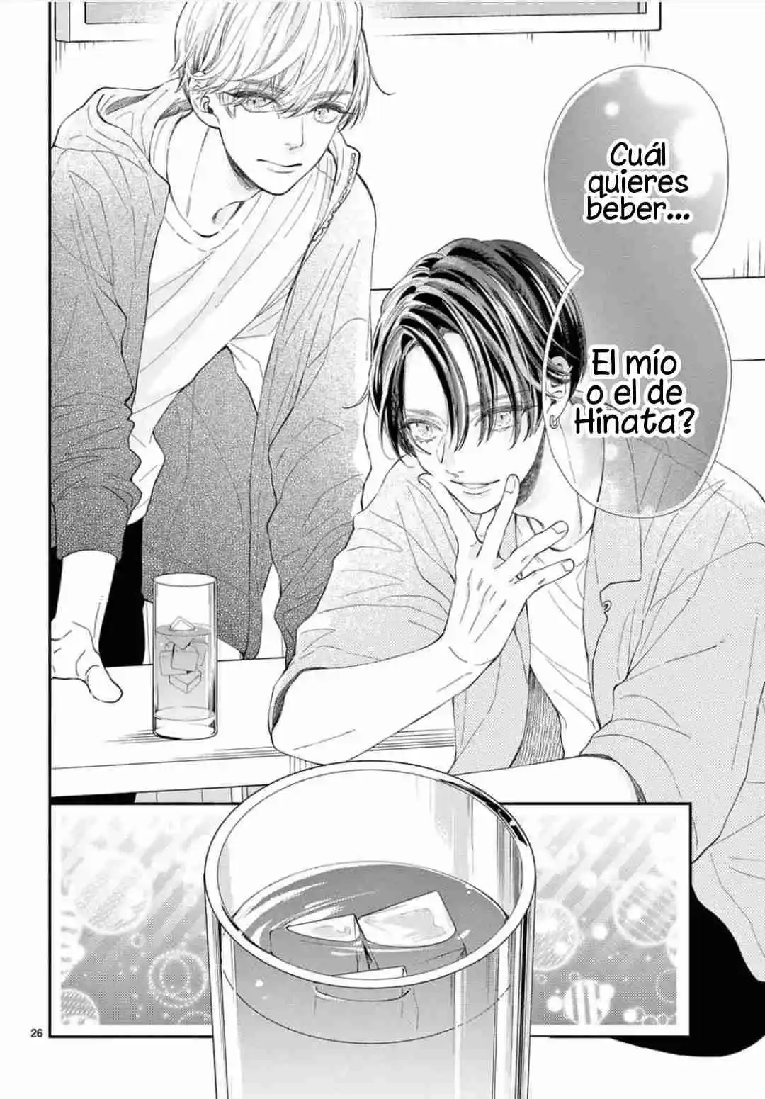 Kyou Mo Ouji Ga Toutoi Desu - Capítulo 6 - Página 27 - LectorTMOo