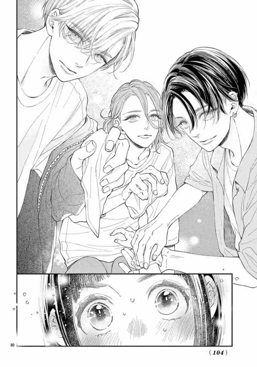 Kyou Mo Ouji Ga Toutoi Desu - Capítulo 6 - Página 31 - LectorTMOo