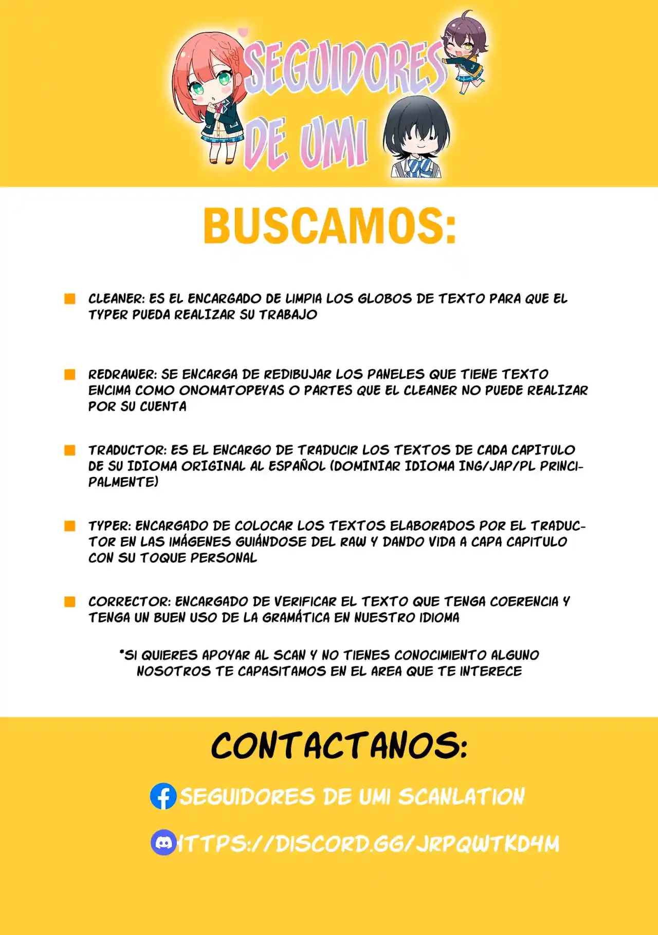 Kyou Mo Veranda De capítulo 1 página 33