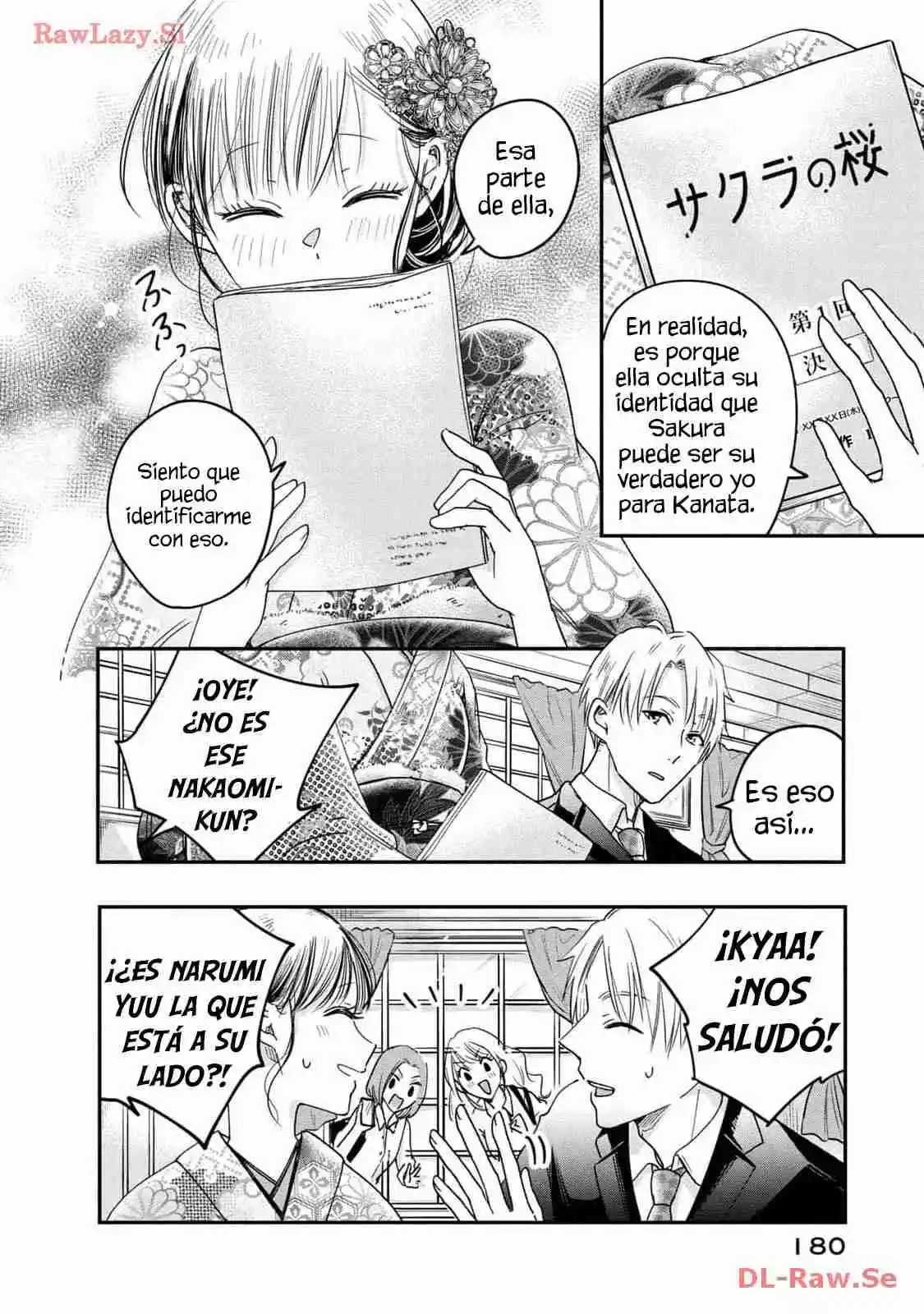Kyou Mo Veranda De - Capítulo 12 - Página 6 - LectorTMOo