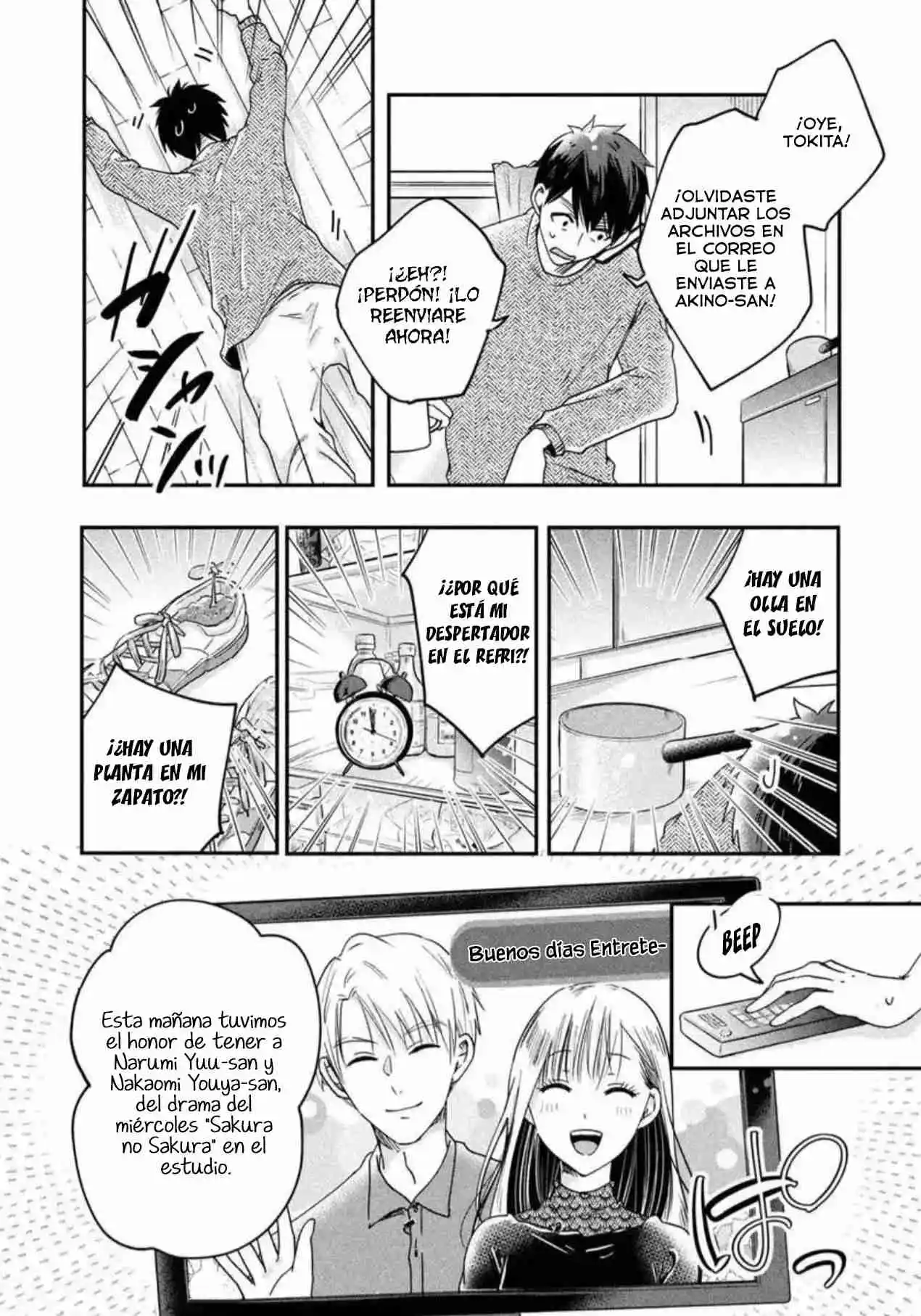 Kyou Mo Veranda De - Capítulo 13 - Página 6 - LectorTMOo