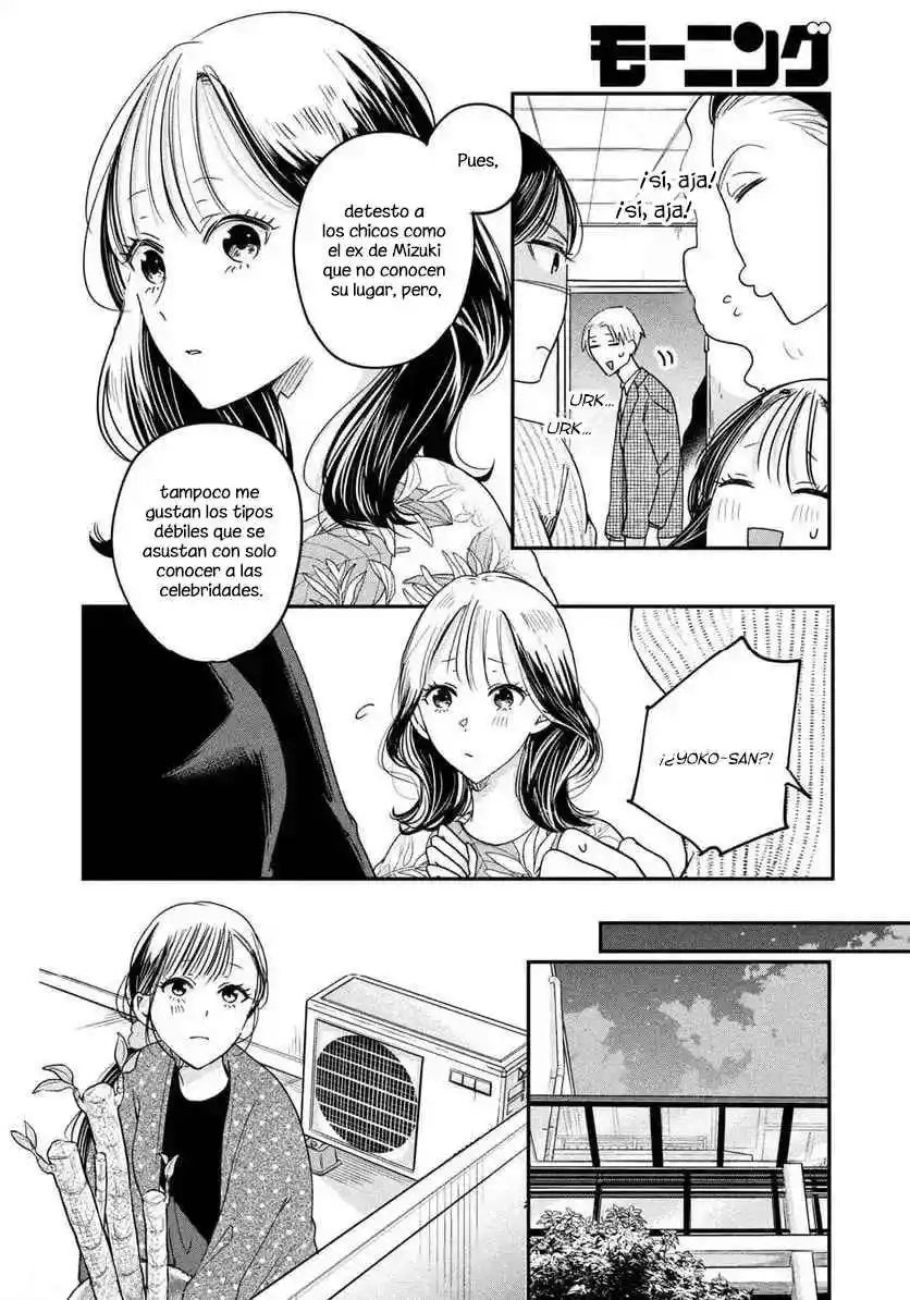 Kyou Mo Veranda De - Capítulo 14 - Página 10 - LectorTMOo