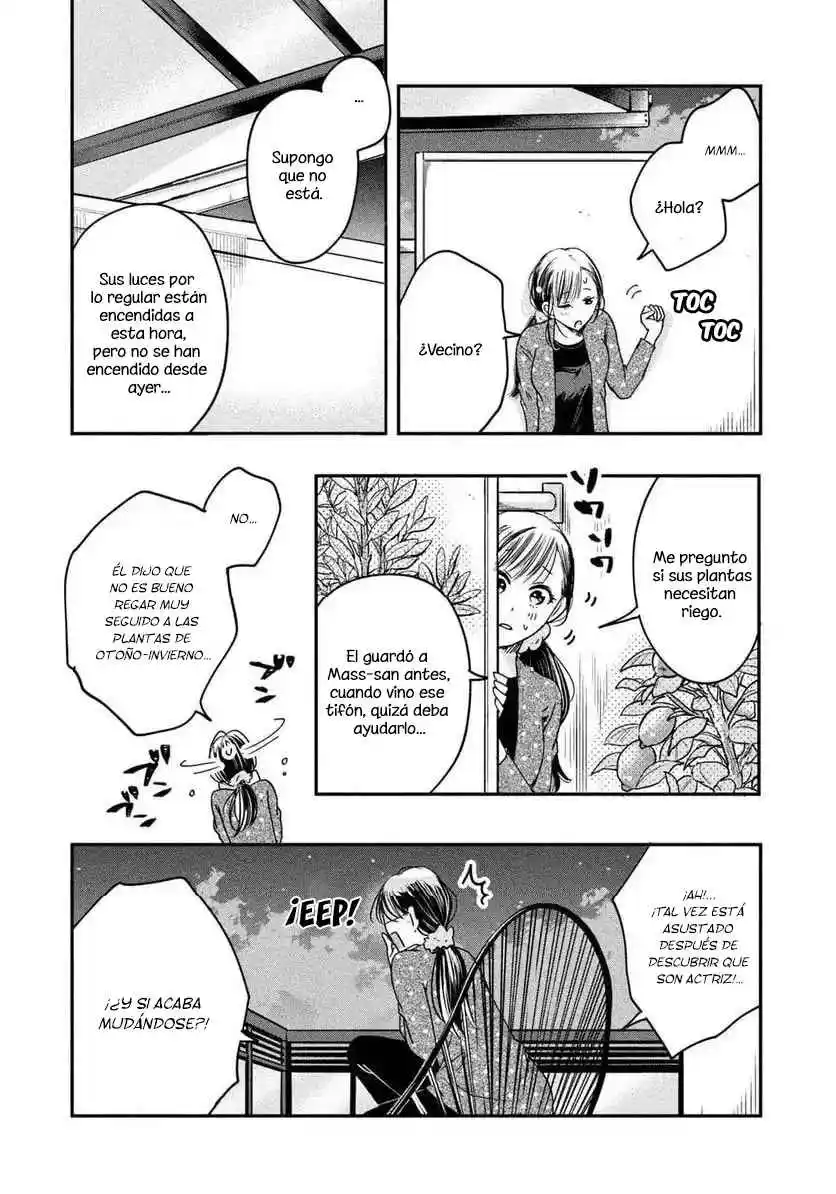 Kyou Mo Veranda De - Capítulo 14 - Página 11 - LectorTMOo