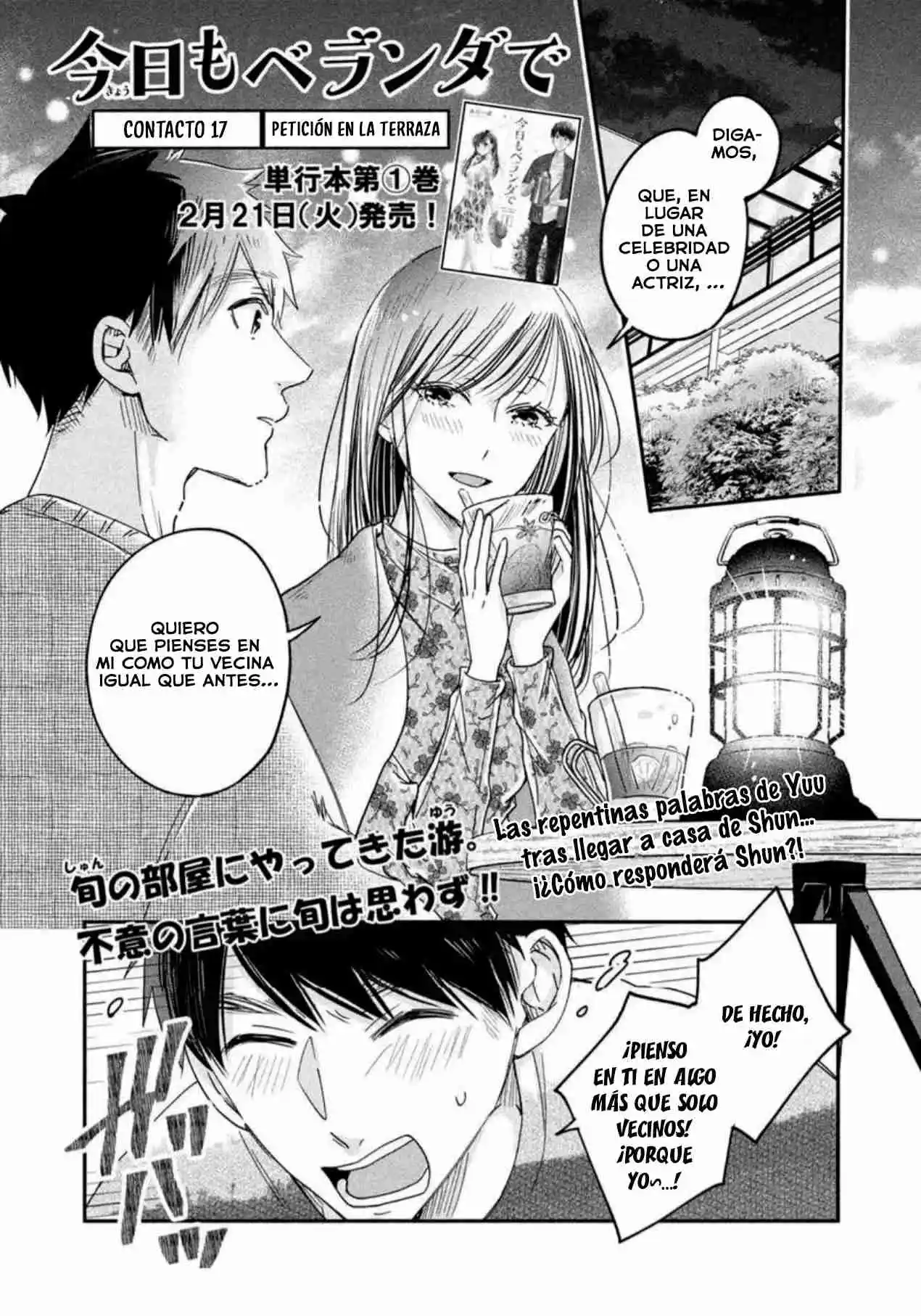 Kyou Mo Veranda De - Capítulo 17 - Página 4 - LectorTMOo