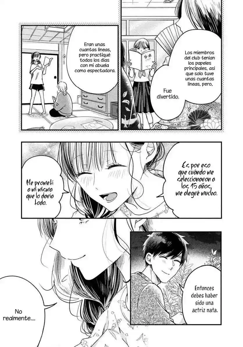 Kyou Mo Veranda De - Capítulo 18 - Página 13 - LectorTMOo