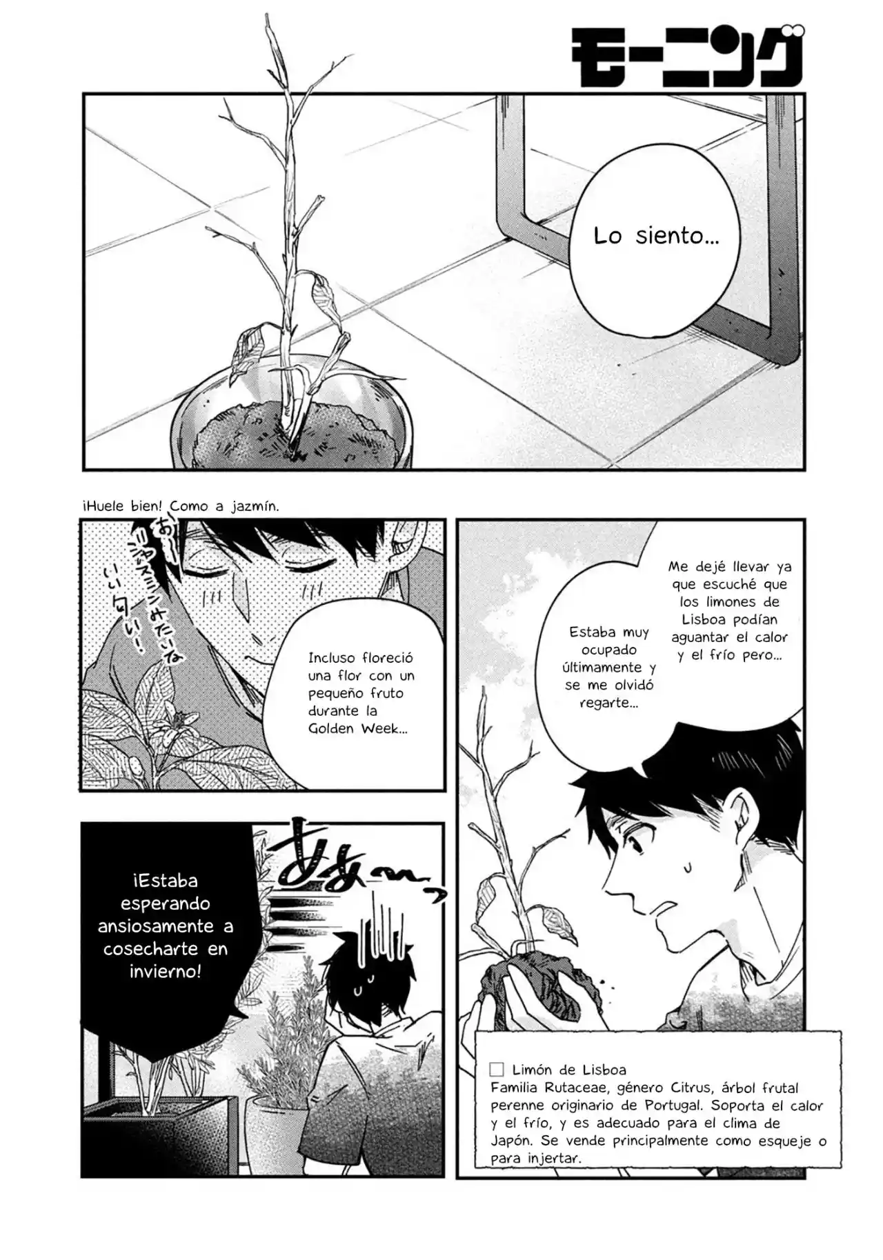 Kyou Mo Veranda De - Capítulo 2 - Página 7 - LectorTMOo