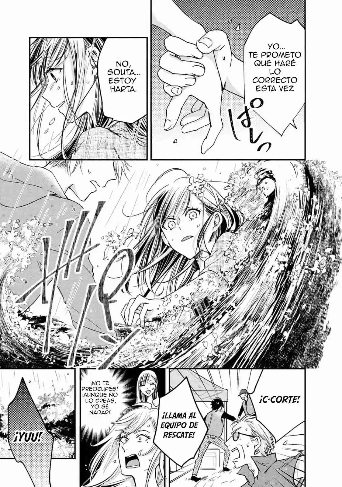 Kyou Mo Veranda De - Capítulo 7 - Página 5 - LectorTMOo