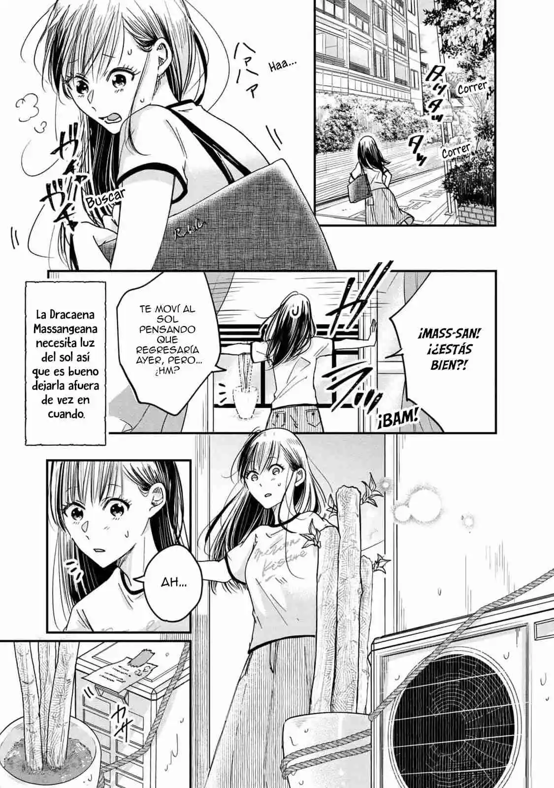 Kyou Mo Veranda De - Capítulo 7 - Página 15 - LectorTMOo