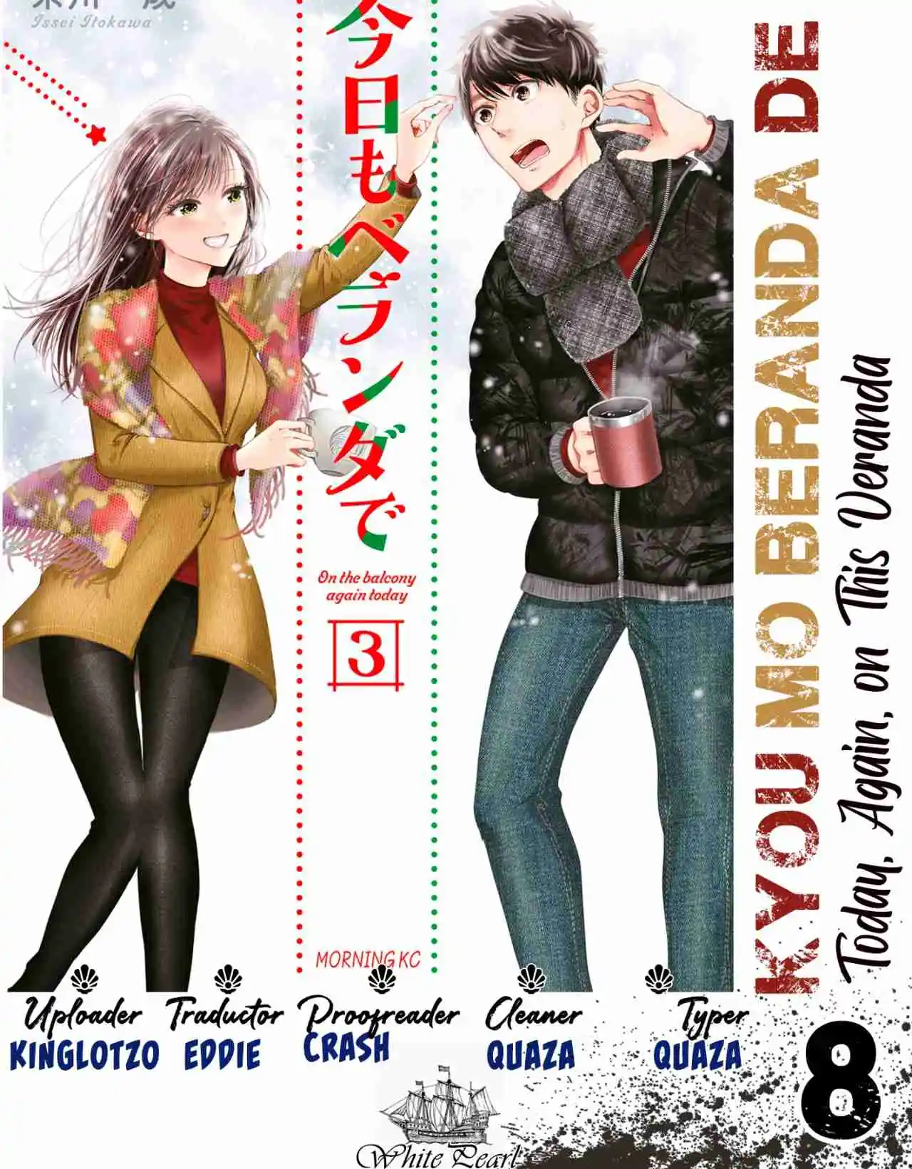 Kyou Mo Veranda De - Capítulo 8 - Página 1 - LectorTMOo