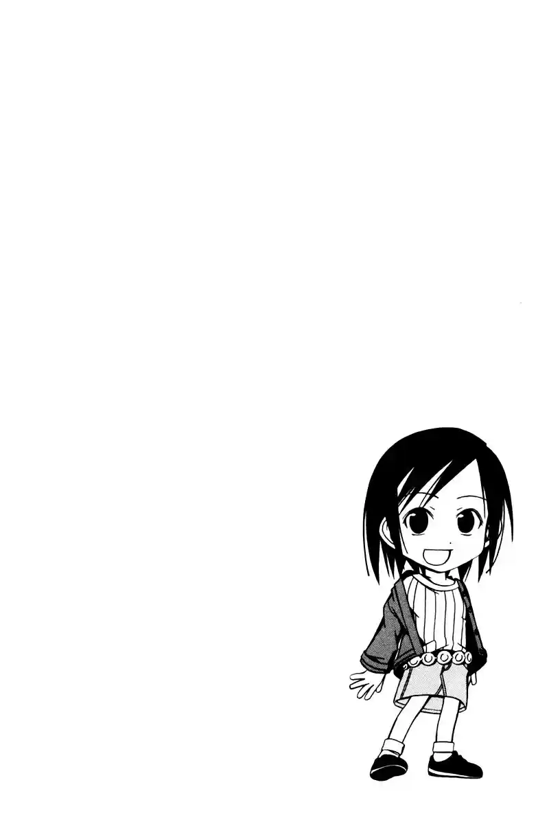 Kyou No 5 No 2 - Capítulo 14 - Página 12 - LectorTMOo