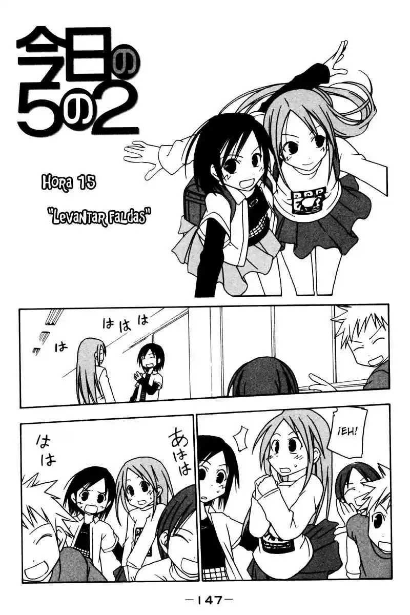 Kyou No 5 No 2 - Capítulo 15 - Página 1 - LectorTMOo