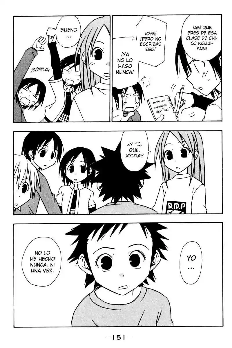 Kyou No 5 No 2 - Capítulo 15 - Página 5 - LectorTMOo