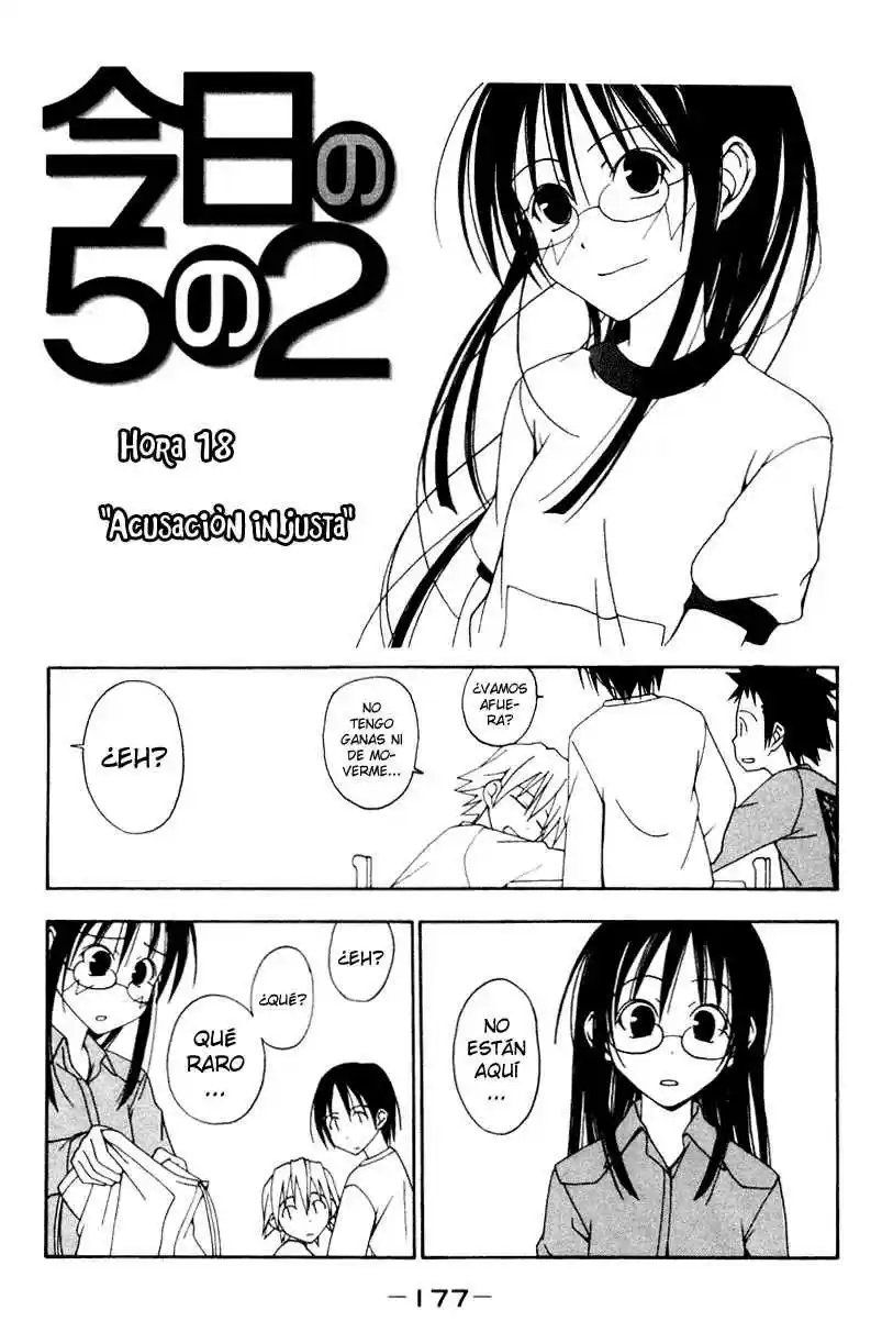 Kyou No 5 No 2 - Capítulo 18 - Página 1 - LectorTMOo