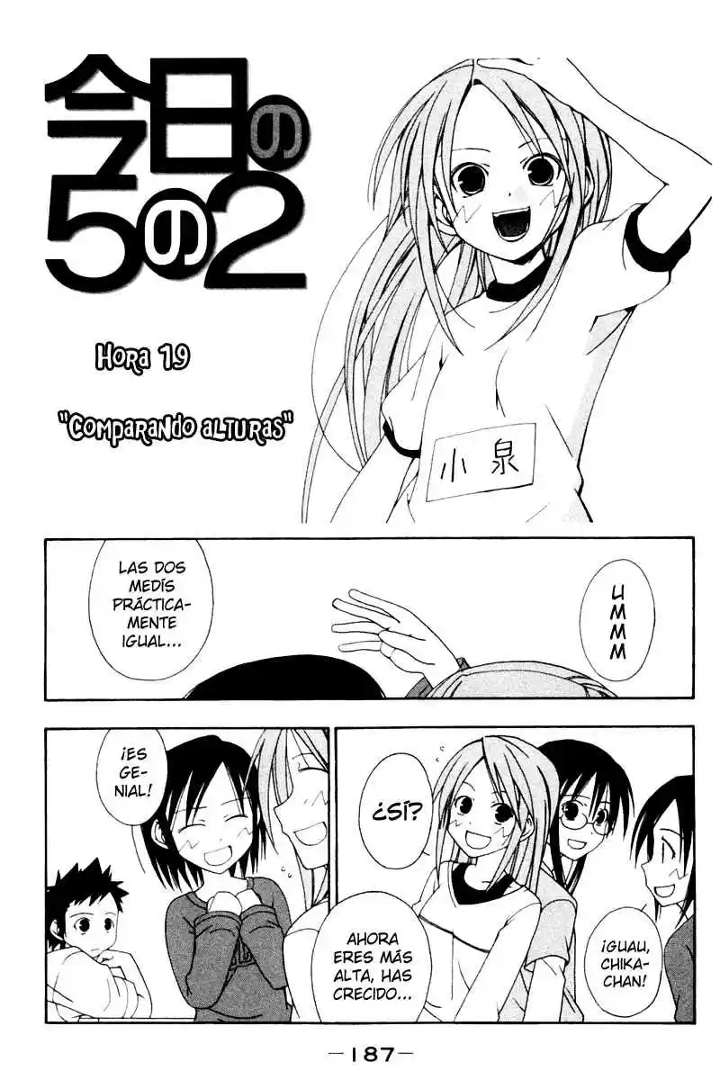 Kyou No 5 No 2 - Capítulo 19 - Página 1 - LectorTMOo