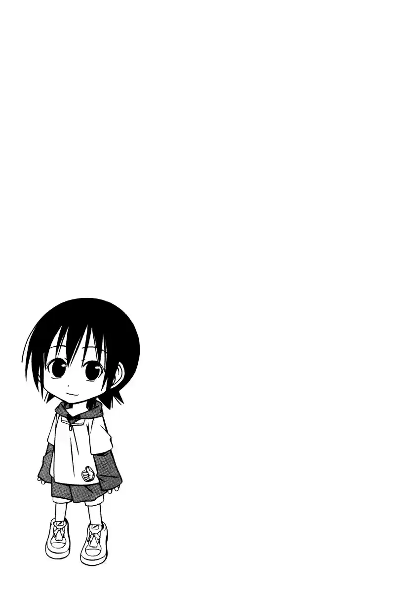 Kyou No 5 No 2 - Capítulo 20 - Página 1 - LectorTMOo