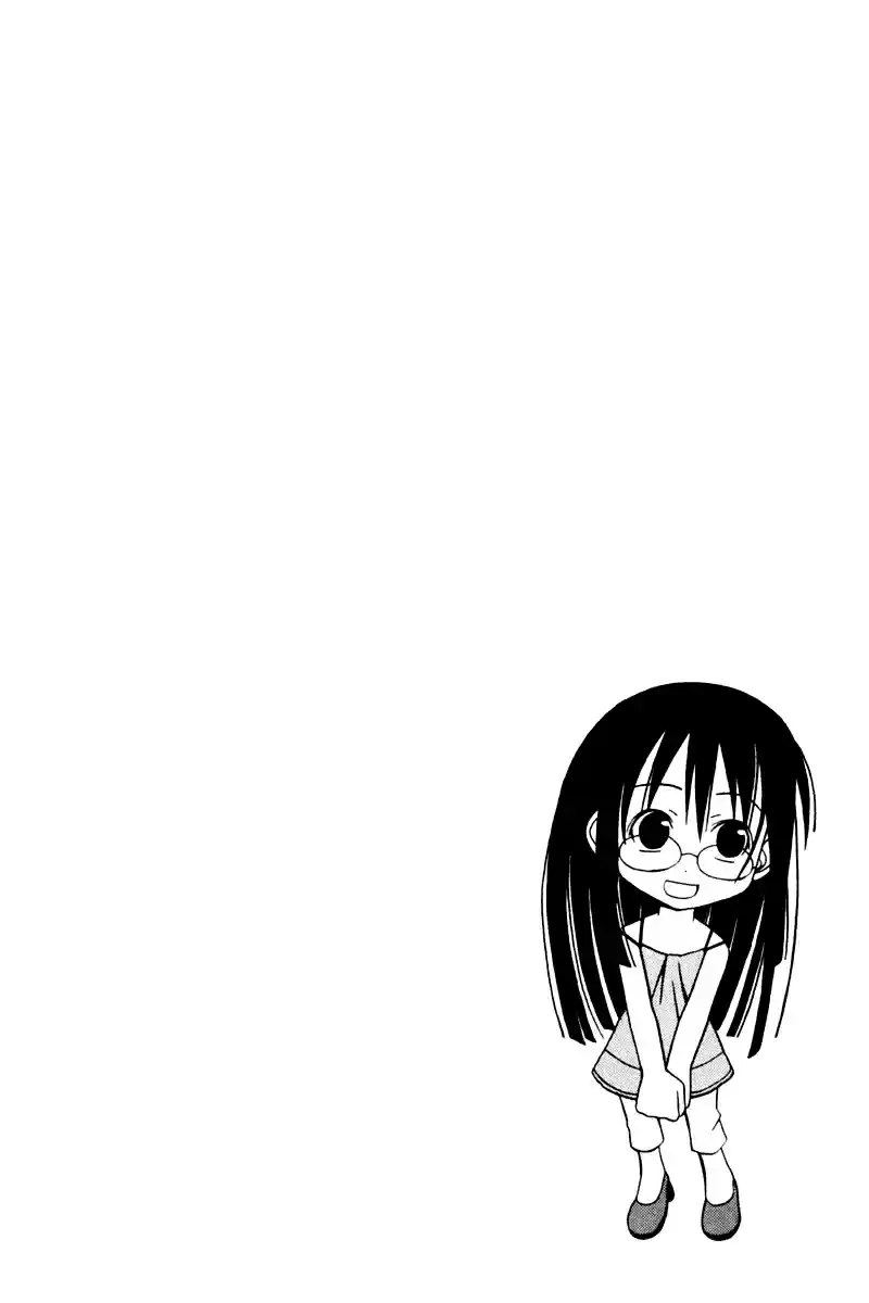 Kyou No 5 No 2 - Capítulo 20 - Página 12 - LectorTMOo
