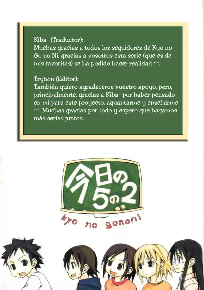 Kyou No 5 No 2 - Capítulo 22.5 - Página 10 - LectorTMOo