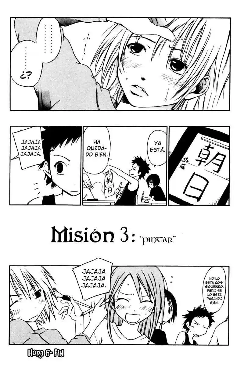 Kyou No 5 No 2 - Capítulo 6 - Página 9 - LectorTMOo
