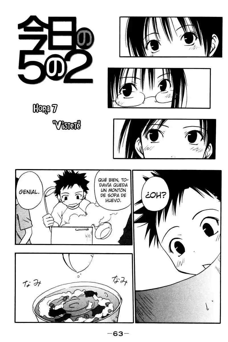 Kyou No 5 No 2 - Capítulo 7 - Página 1 - LectorTMOo