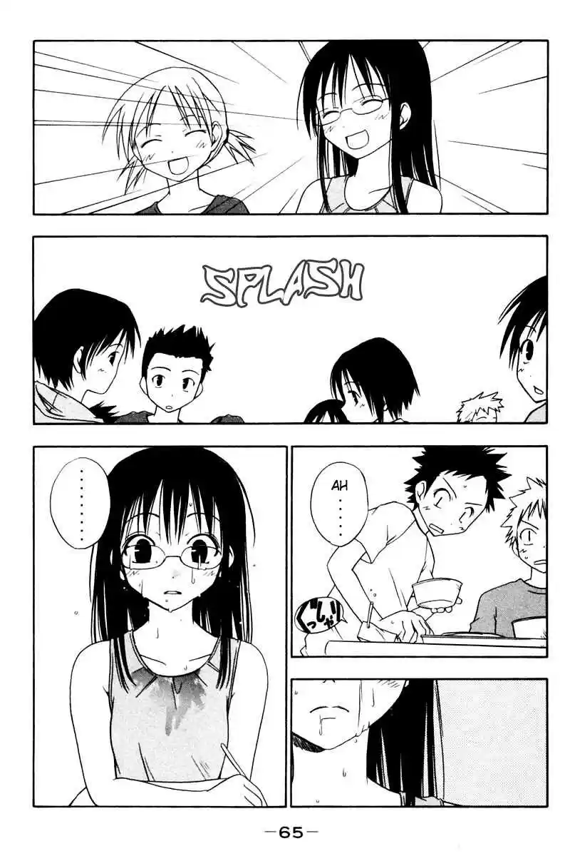 Kyou No 5 No 2 - Capítulo 7 - Página 3 - LectorTMOo