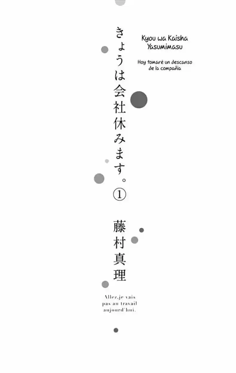 Kyou Wa Kaisha Yasumimasu - Capítulo 1 - Página 4 - LectorTMOo