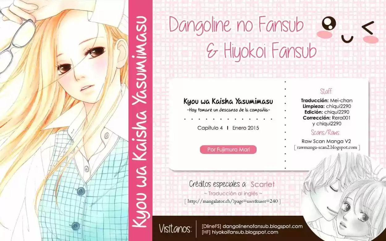 Kyou Wa Kaisha Yasumimasu - Capítulo 4 - Página 1 - LectorTMOo