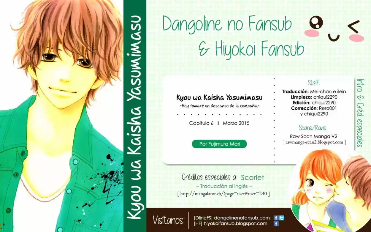 Kyou Wa Kaisha Yasumimasu - Capítulo 6 - Página 1 - LectorTMOo