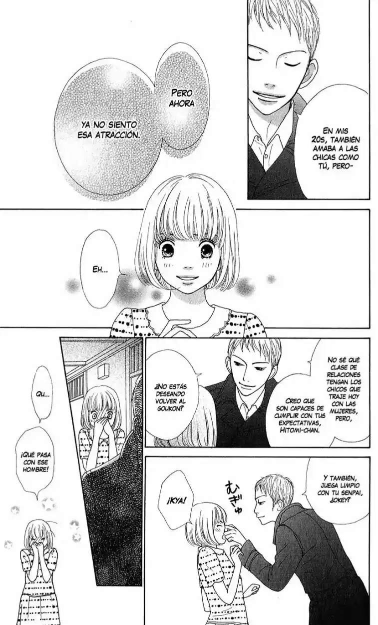 Kyou Wa Kaisha Yasumimasu - Capítulo 7 - Página 12 - LectorTMOo